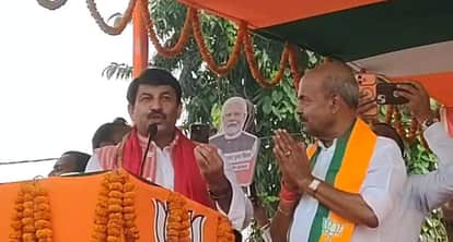 Bihar Election: MP Manoj Tiwari targets Tejashwi Yadav in Chhapra