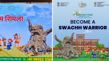 Controversy erupts over Shimla image of Ram shooting arrows at a garbage heap BJP raises questions