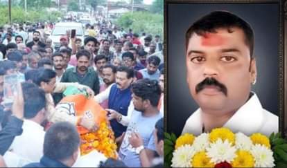 Are top BJP leaders not considering Nilesh Rajak as their worker?