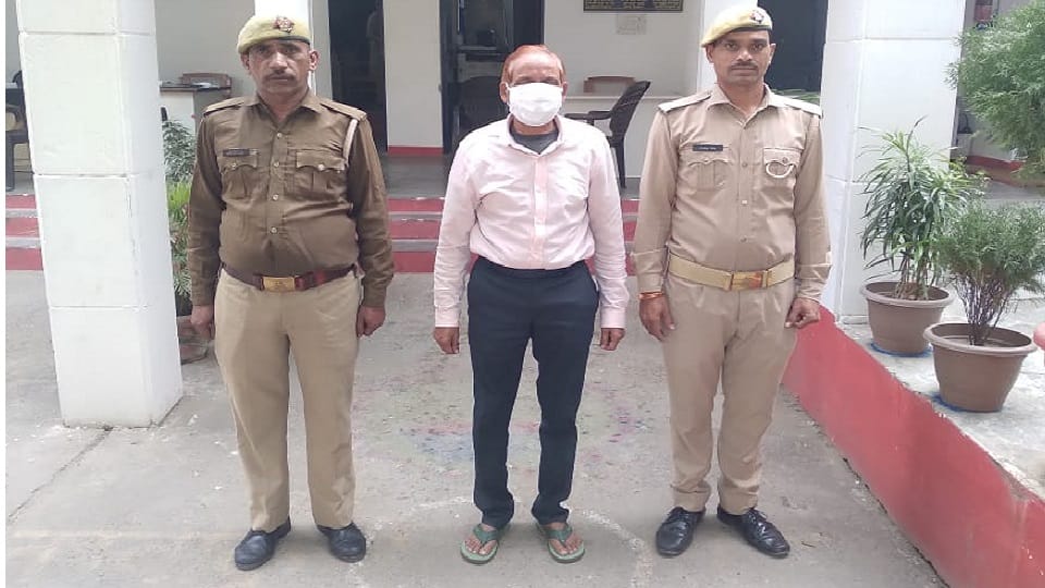 Man arrested for fraudulently depositing lease rent for mosque allotment
