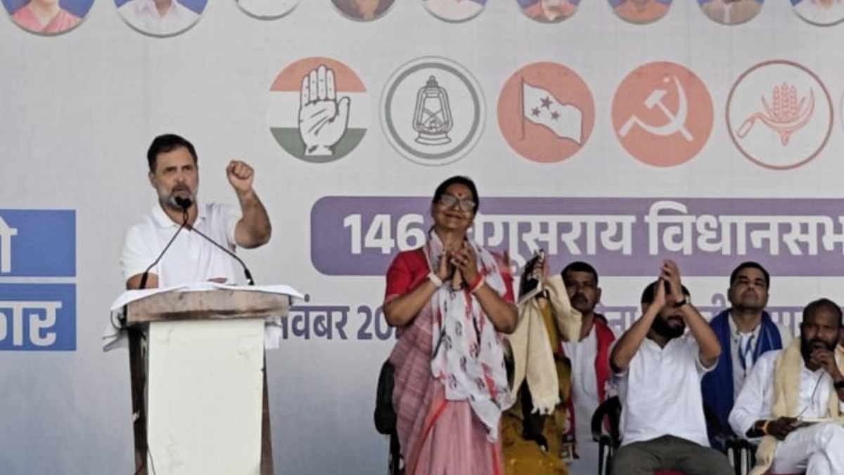 rahul gandhi made in bihar speech begusarai election rally 2025