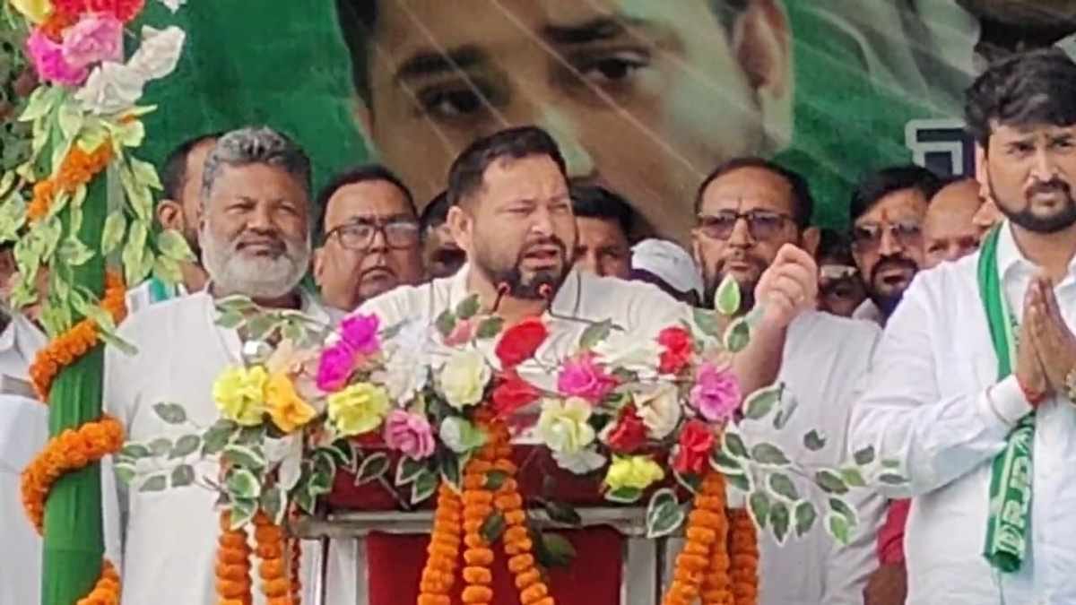 bihar election 2025 tejashwi yadav slams government over corruption and crime in nalanda rally