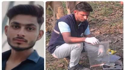 सोनू की फाइल फोटो और मुड़ा हुआ चाकू देखती टीम।