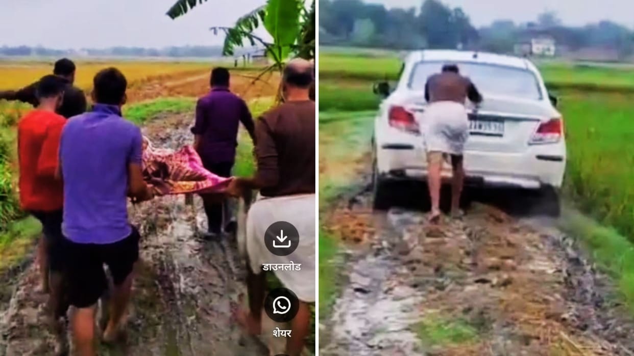 Bad road in mau Elderly father in Dalit colony taken to hospital on cot car stuck in mud pushed