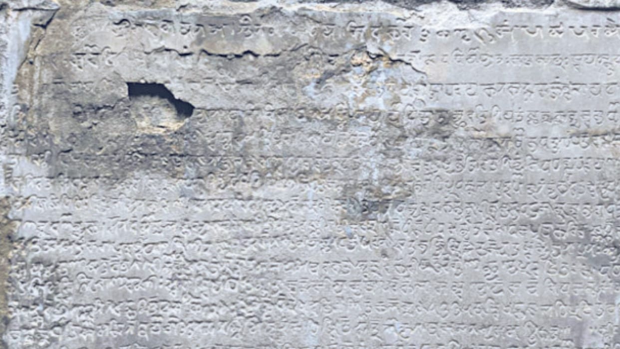 Himachal: AI unravels 500 year old Shiva stuti inscription shilalekh, takes a year and a half