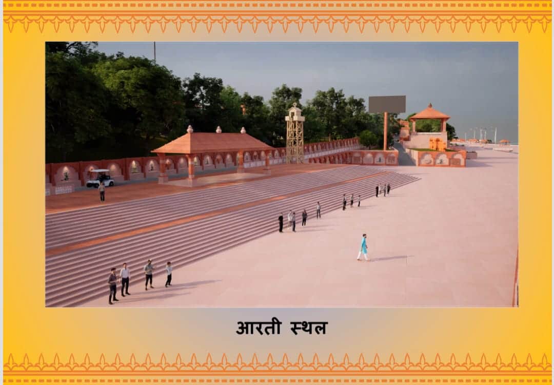 Jabalpur News Minister Rakesh Singh gave information about development and modernization of Narmada gh