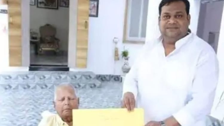 Bihar Election: नामांकन वापस नहीं लेने पर अफजल अली पर कार्रवाई, राजद ने छह साल के लिए पार्टी से निकाला; जानें