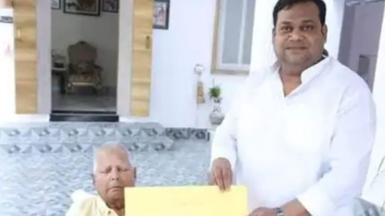 Bihar Elections: RJD expels Afzal Ali Khan from the party for six years know what the whole matter is