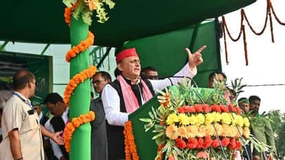 Bihar elections: Akhilesh Yadav lashed out at the BJP at a public meeting in Hussainganj Siwan