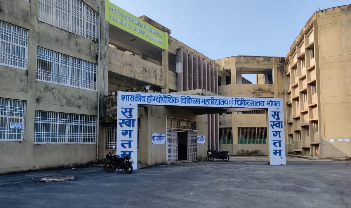 MP News: A hostel worth Rs 7 crore will be built in the state's only government homeopathy college, saving Rs