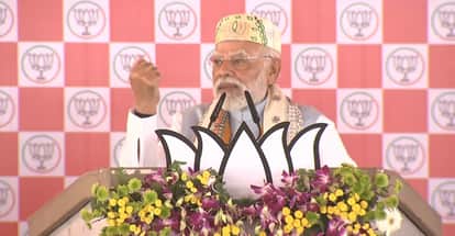 PM Modi Bihar Visit: PM Narendra Modi election rally in Saharsa, BJP, NDA, election campaign