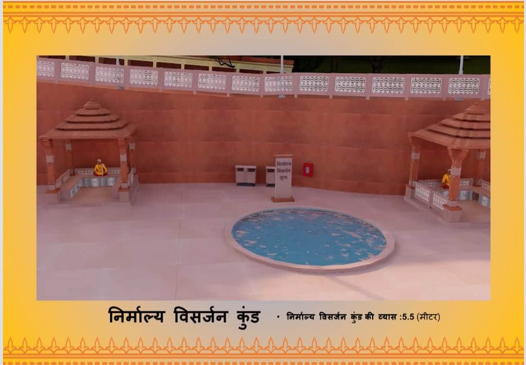 Jabalpur News Minister Rakesh Singh gave information about development and modernization of Narmada gh