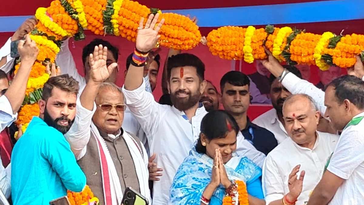 chirag paswan and jitan ram manjhi show unity in imamganj rally support for deepa manjhi bihar election 2025
