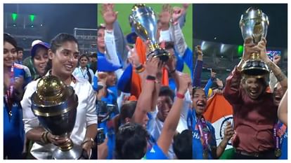 ICC Women World Cup 2025 Win Moment Team India Lifts Trophy After 14 Years Stadium Echoes with Vande Mataram
