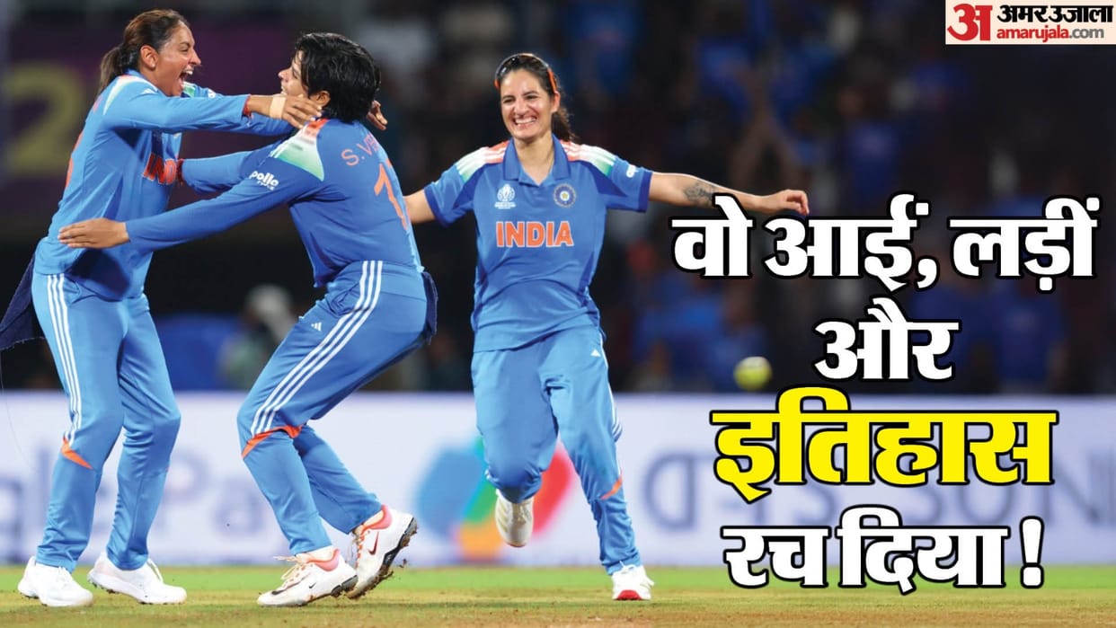 india women vs south africa women: Since 2000 Women’s ODI world cup Finals, Batting first, Chasing Team toss