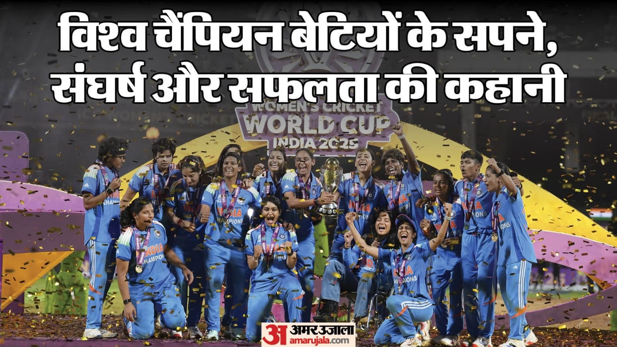 From Jemimah’s Magic to Shafali’s Spark: India’s Glorious Win Will Shine for Decades