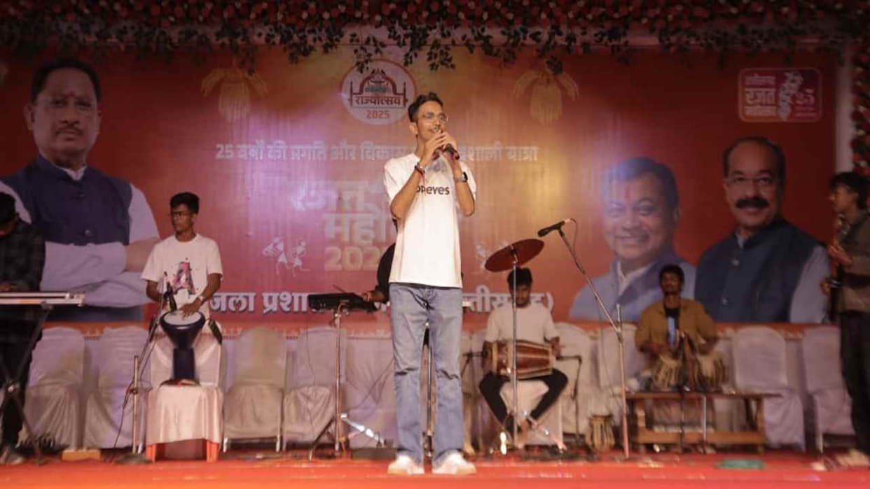Three-day state festival begins in district