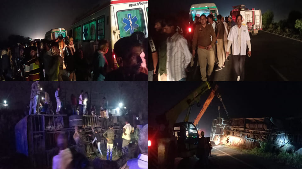 Jalaun: Sleeper bus falls into ditch near Kalpi, 21 passengers injured