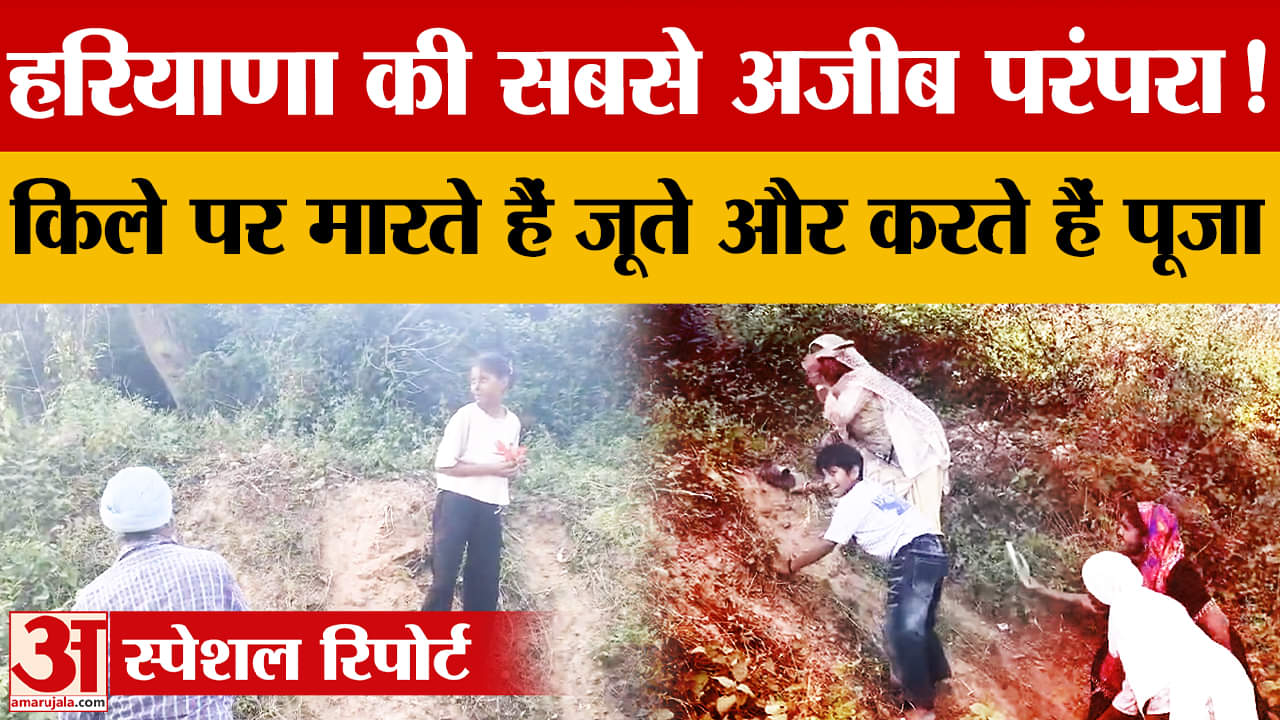 कपालमोचन