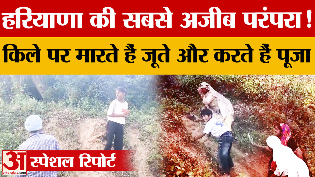 कपालमोचन