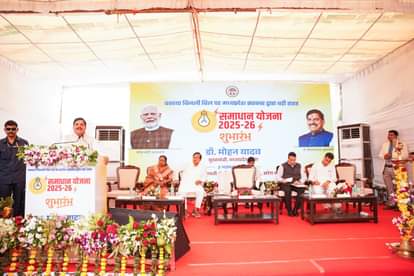 MP News: Cheapest electricity, farmers will get uninterrupted 10 hours supply, CM launches Samadhan Yojana