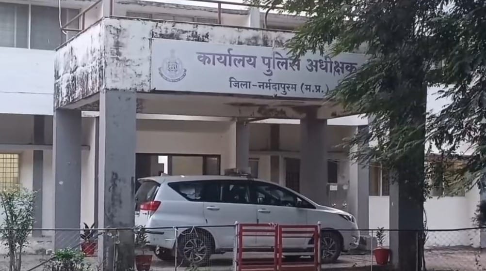 मामला सामने आने के बाद कार्रवाई की मांग हुई तेज।