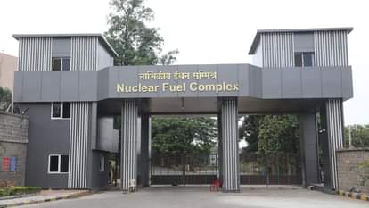 NFC Apprentice Recruitment 2025: Apply Online for 405 ITI Apprentice Posts at Nuclear Fuel Complex, Hyderabad