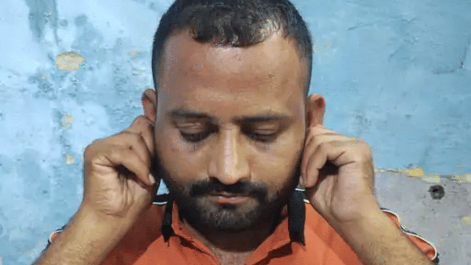 indore news bjp leader arrested for celebratory firing at wedding