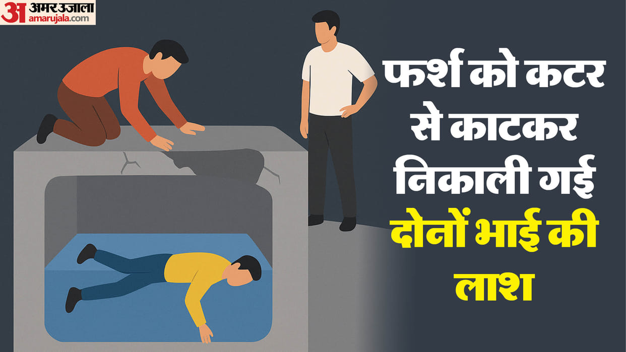 Two brothers died after falling into a safety tank in noida