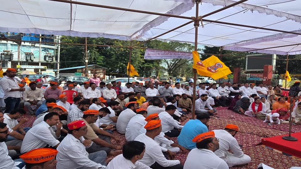 सिंधी समाज का प्रदर्शन