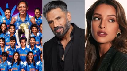Indian Women cricket team wins First World Cup Sunil Shetty And Other Celebs Reaction