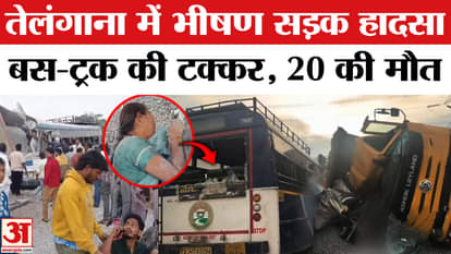 20 killed in Telangana bus-truck collision; CM Reddy expresses grief
