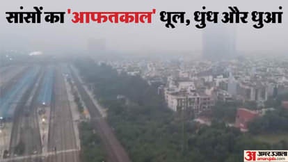 delhi ncr aqi today update layer of haze engulfs Anand Vihar as AQI deteriorates to 371