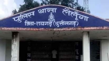 A young man returning home from work died in a road accident another is in critical condition in Raigarh