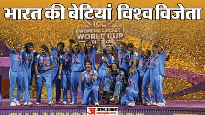 Women World Cup Harman team brings a new dawn for girls in world of cricket