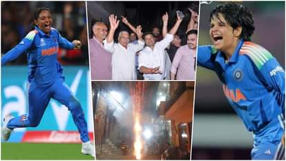 Harmanpreet Kaur of Moga created history, fireworks continued till late night at Shaifali's house in Rohtak