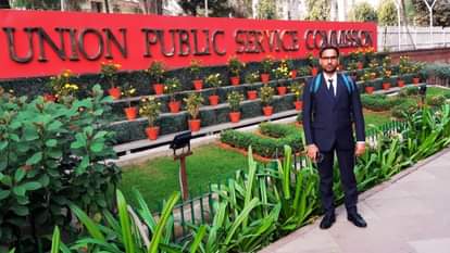 Two students from Varanasi became geologists Ranked 4th and 14th in UPSC family weaves sarees