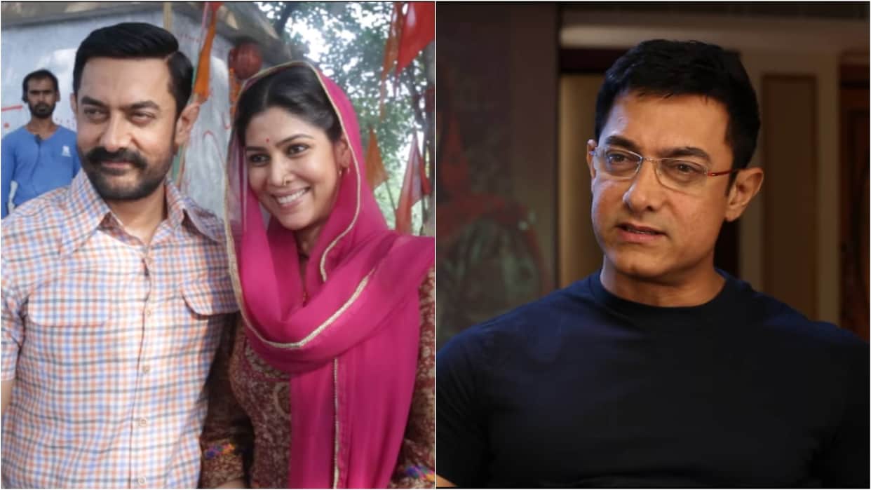 Aamir Khan Talks About Sakshi Tanwar casting in Movie Dangal gives credit to his mother