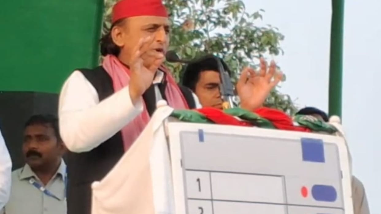 Bihar Election: If the government changes Bihar will change said Akhilesh Yadav at a rally