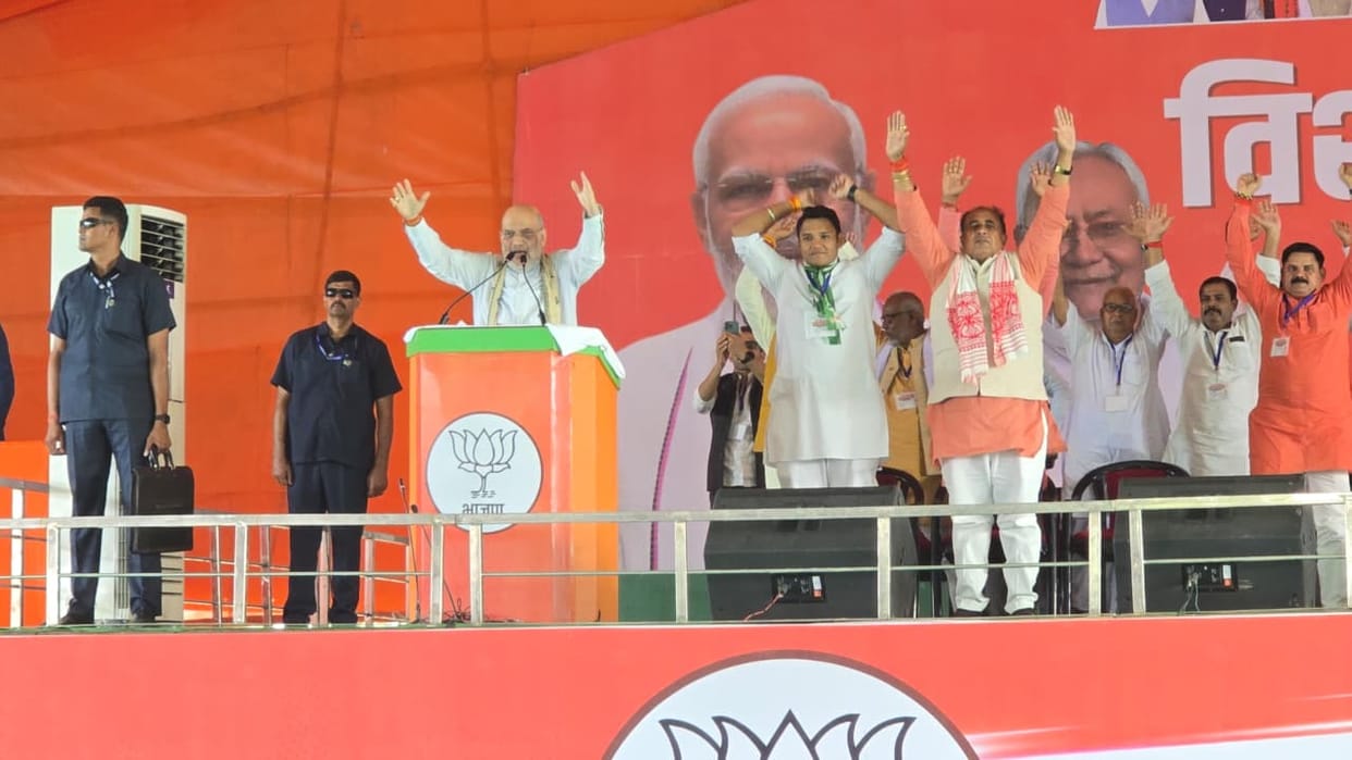 Bihar Election: Neither Lalu son will become CM nor Sonia son will become PM Amit Shah big statement in Bettia