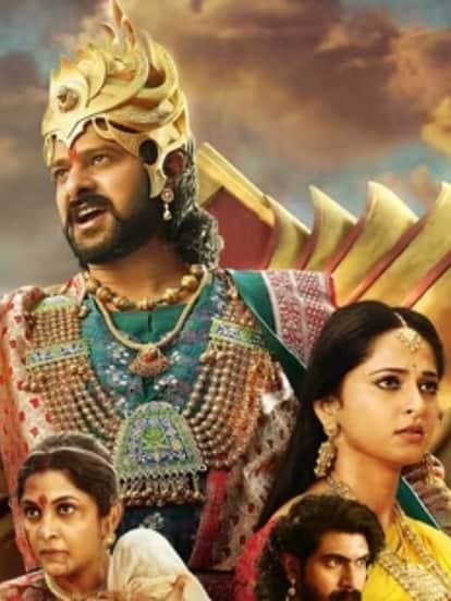 बाहुबली द एपिक