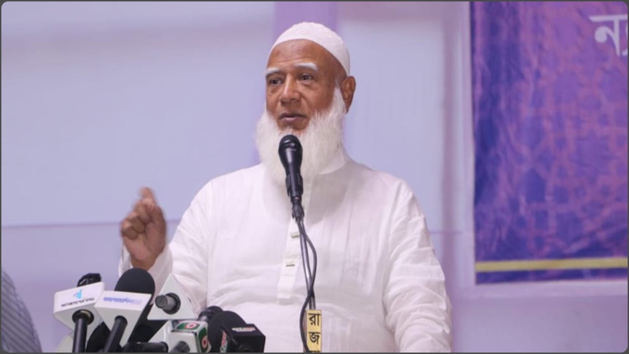 Bangladesh Elections 2026: Jamaat Chief Shafiqur Rahman Hopes for Government of 18 Crore People