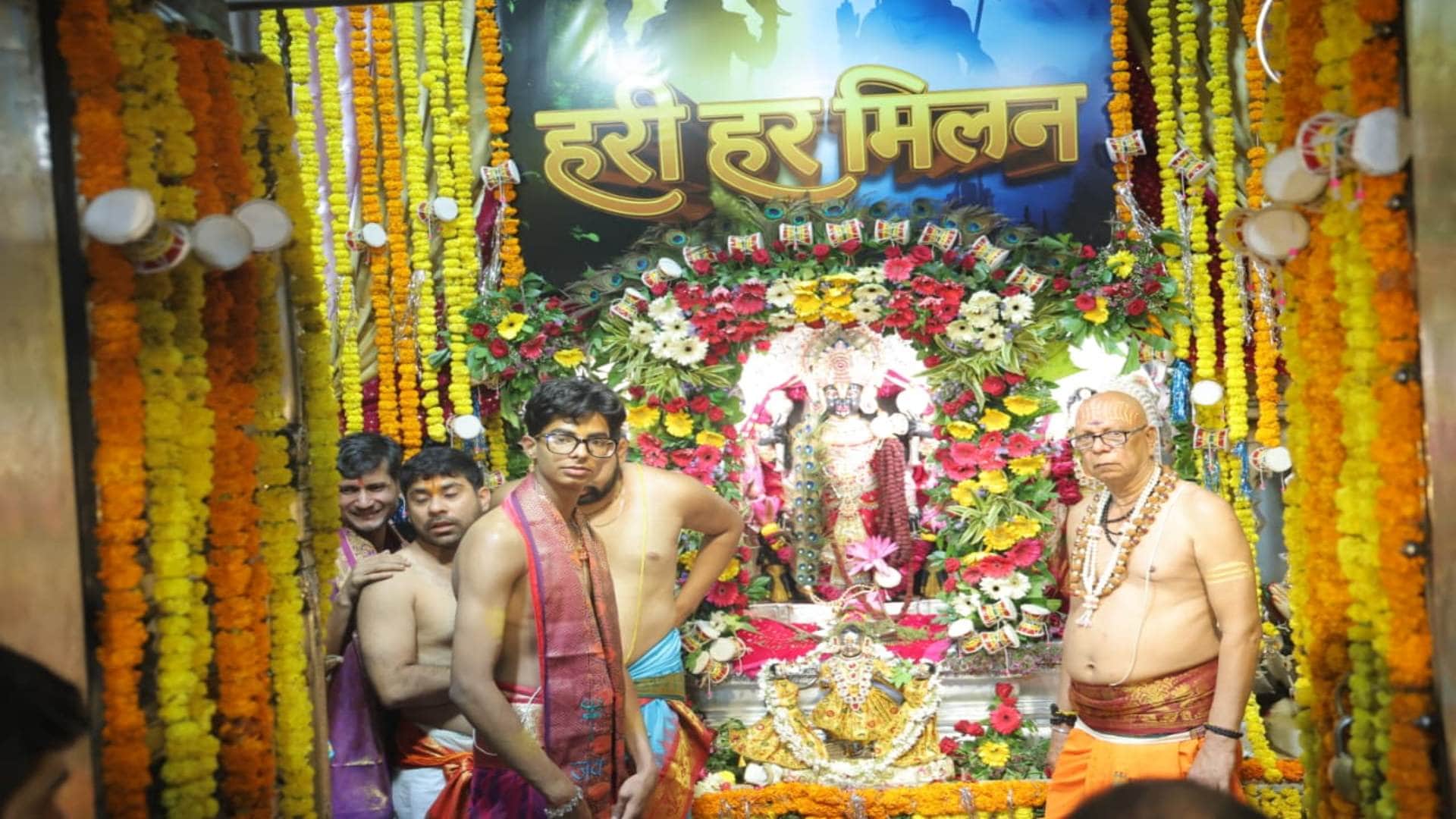 Ujjain Mahakal: In Harihar Milan, Mahakal handed over the reins of the universe to Gopalji.