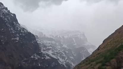 Uttarakhand Weather Rain and snowfall expected in Hilly areas cold wave and fog will increase cold