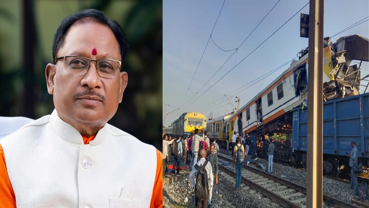 Chhattisgarh government also announced financial Help to Train Accident Affected After Indian Railways