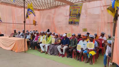 Aam Aadmi Party surrounded the government for ending the 400 unit free electricity scheme in Jagdalpur