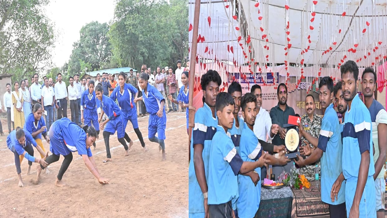kabaddi competition was organised in Dhamtari Naxal-affected village Budra, where the Collector and SP arrived