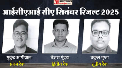 ICAI CA September Results: Girls Top in Foundation and Intermediate, Boys Shine in Final