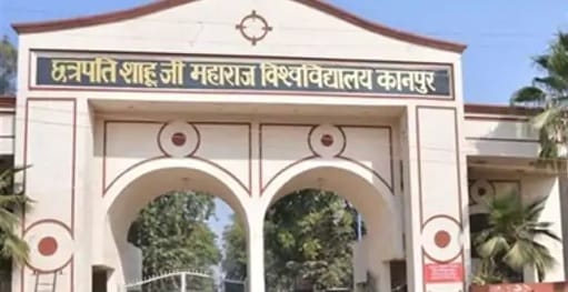 CSJMU Kanpur Research Rising Stress Among BTech and BCA Students Spirituality Can Alleviate Anxiety