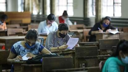 Kanpur CSJMU exam and CAT on the same day students lodged objections university assured amendment